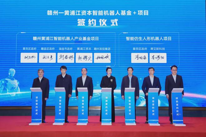 春晚机器人“出圈”！又拿到一副好牌的赣州低调抢跑！(图3)
