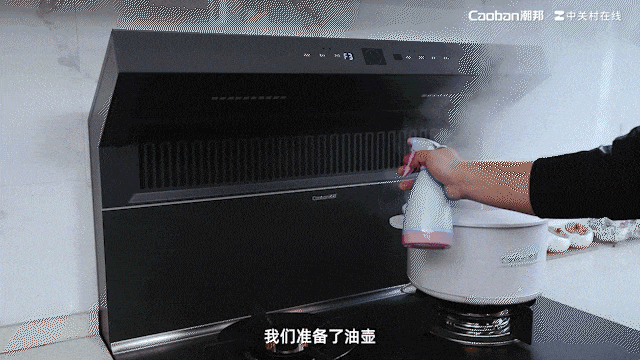 沉浸式体验潮邦M5Pro(zkf)集成灶：油烟无痕+蒸烤双满分(图3)