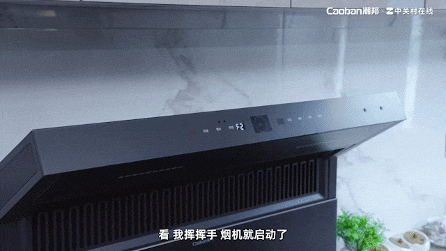 沉浸式体验潮邦M5Pro(zkf)集成灶：油烟无痕+蒸烤双满分(图4)