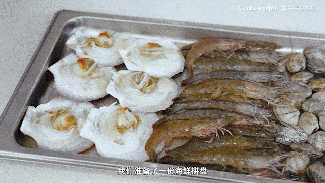 沉浸式体验潮邦M5Pro(zkf)集成灶：油烟无痕+蒸烤双满分(图9)