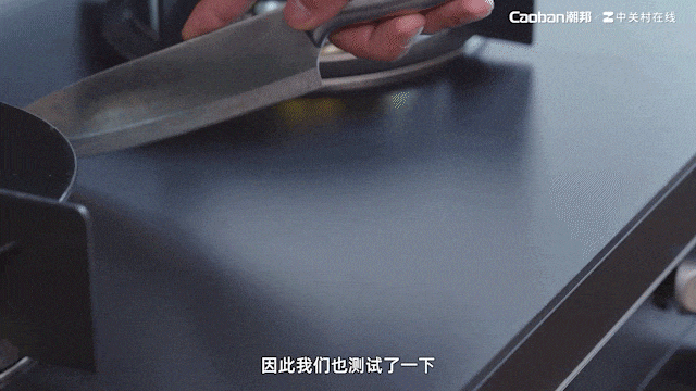 沉浸式体验潮邦M5Pro(zkf)集成灶：油烟无痕+蒸烤双满分(图11)