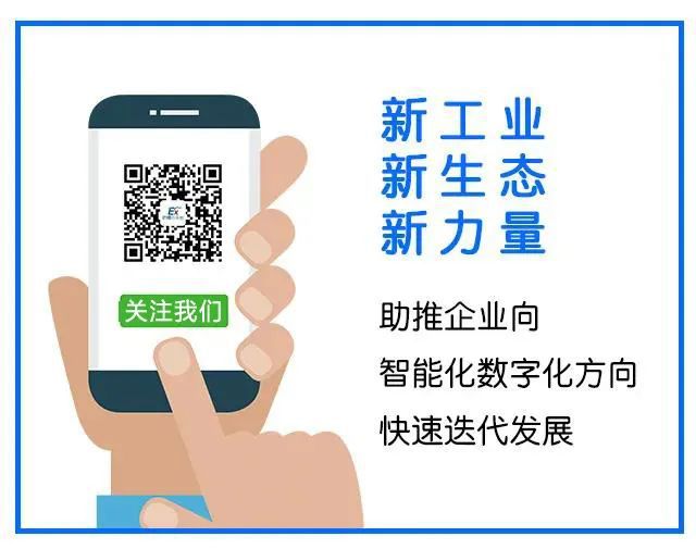 注意了！这些AQ标准已废止！(图3)