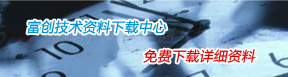 【东元变频器】-东元电机-伺服电机-ABB变频器-丹佛斯(图2)