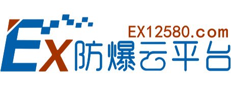 防爆电气设备安装的相关规定(图3)