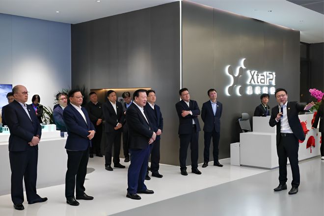 一元复始万象更新｜Z News(图14)