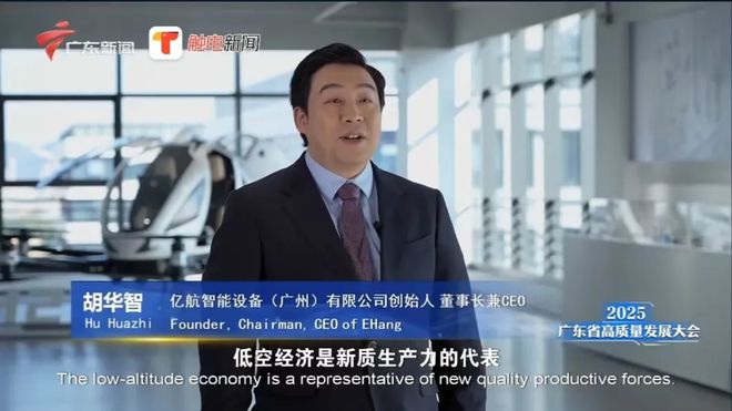一元复始万象更新｜Z News(图13)