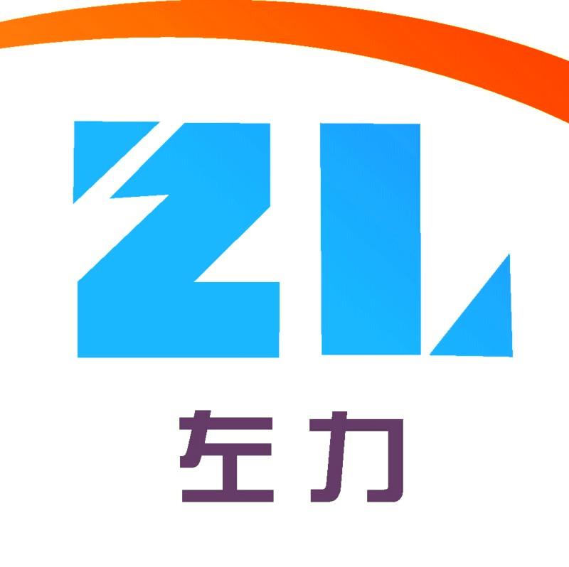 佳木斯南洋防爆电机有限公司