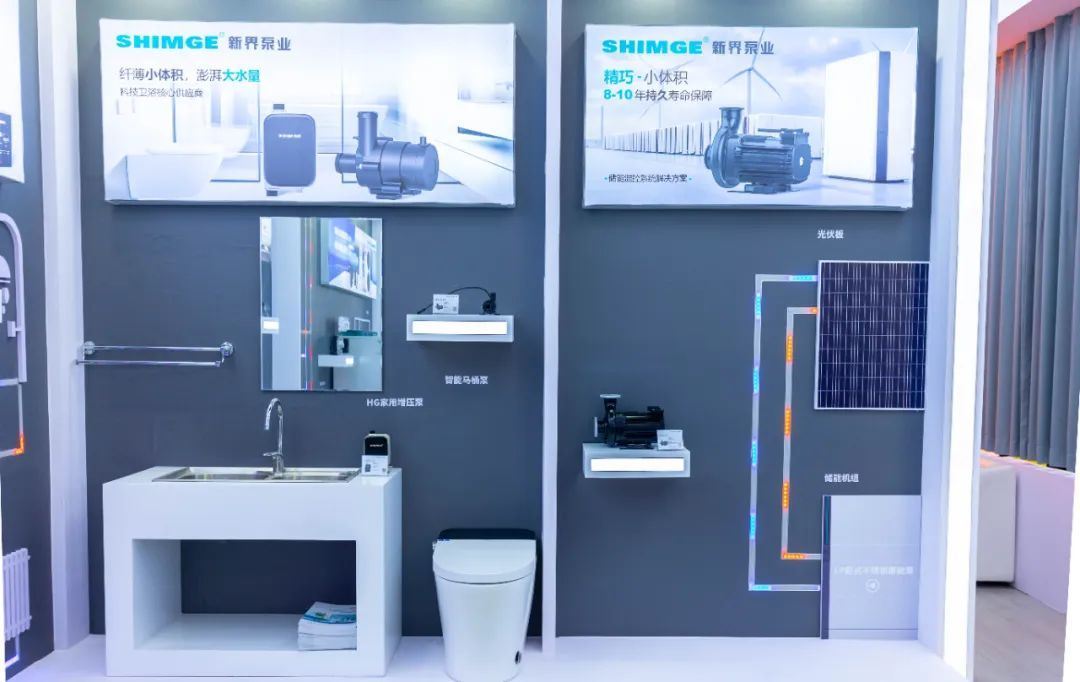 热力全开！2025中国供热展新界暖通解决方案解锁舒适家居无限可能(图3)
