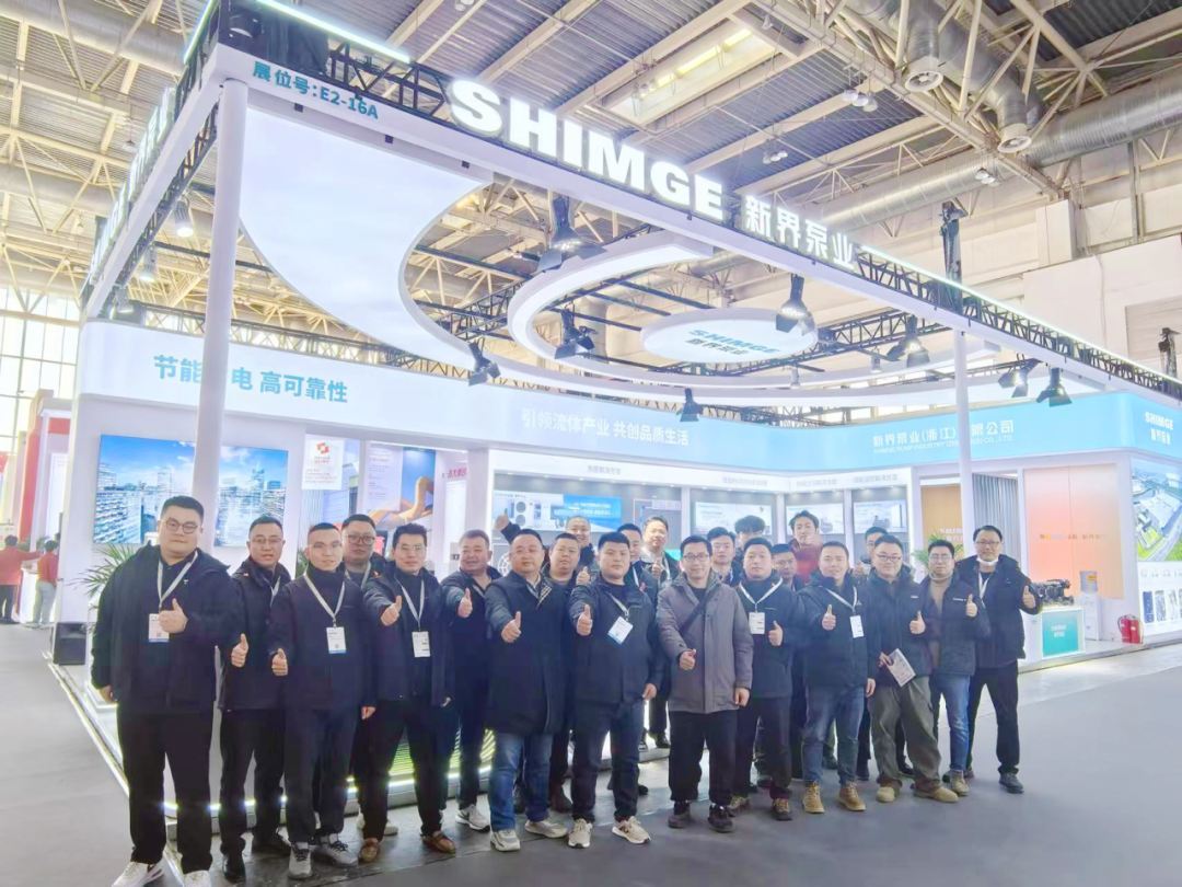 热力全开！2025中国供热展新界暖通解决方案解锁舒适家居无限可能(图4)