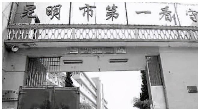 93年一名犯人研究“无刷电机”成功审判长：死刑改为有期徒刑