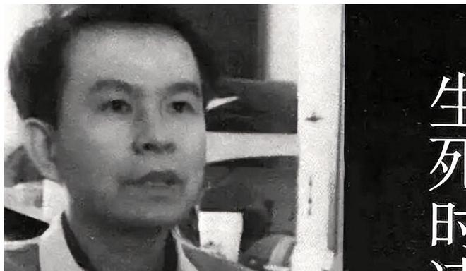 93年一名犯人研究“无刷电机”成功审判长：死刑改为有期徒刑(图4)