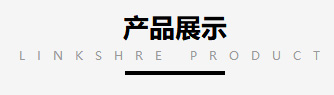 北京华欧瑞拓科技有限公司