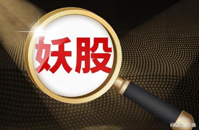 工程机械+人形机器人+智能汽车三大板块十家技术唯一的公司
