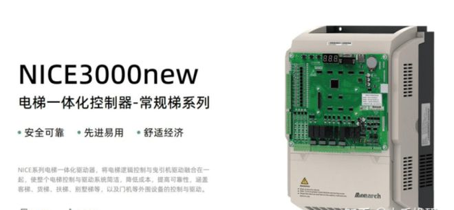 中国又一匹黑马！曾被华为打包出售如今市值被干到了1600亿(图5)