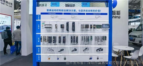 【机构调研记录】银华基金调研