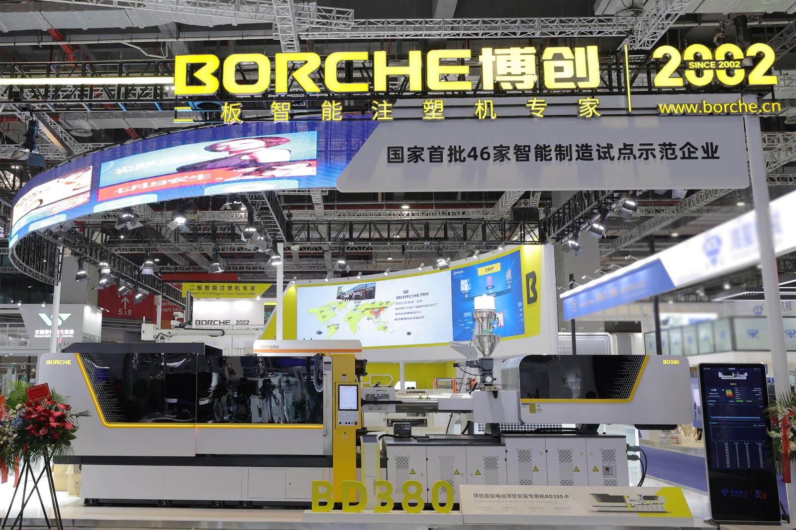 格力电器全面覆盖机器人产品线