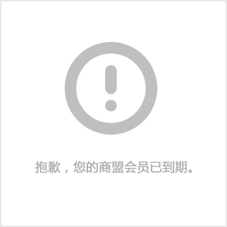 【变频电机、山东山博电机生产厂家、变频价格】价格厂家直流电动机-搜了网