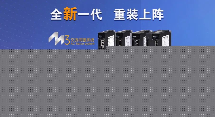 从一张办公桌到“第一” 越疆