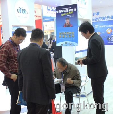 雷赛L5系列交流伺服驱动器显十年功力(图2)