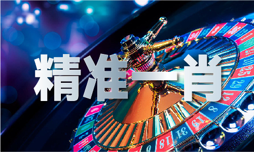 2021年全年资料大全查询我