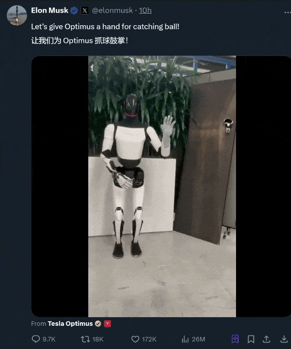 中美机器人混战：王兴兴硬刚马斯克？(图3)