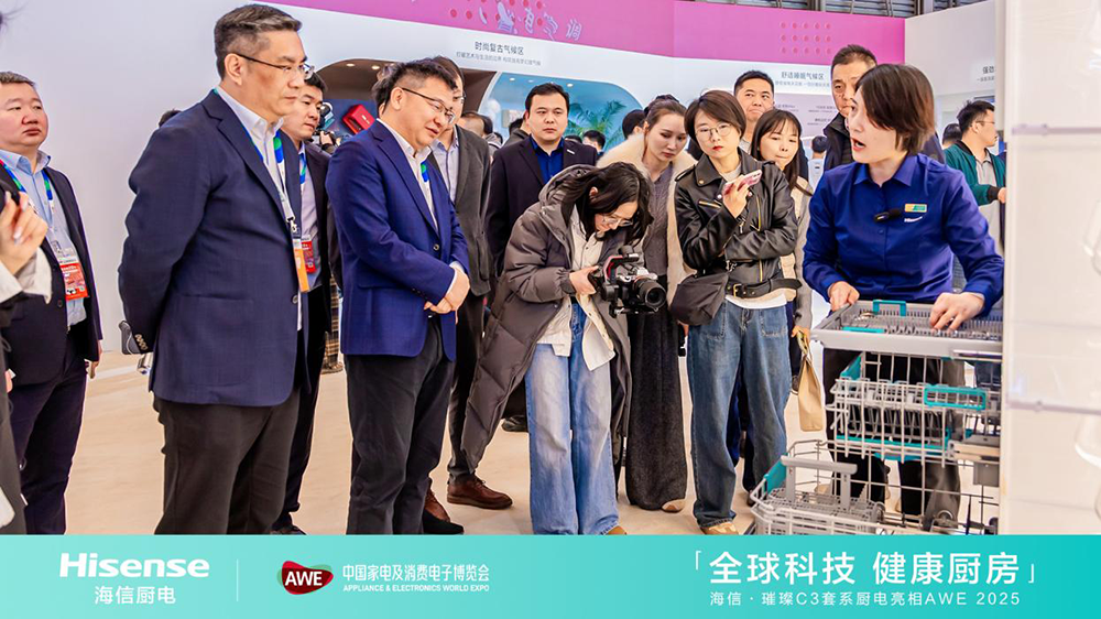 重磅新品亮相AWE 海信厨电以科技重塑健康厨房标杆(图4)