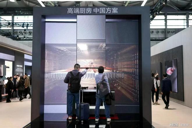 AWE观察：方太集成烹饪中心“中国方案”的文化密码与高端未来(图3)