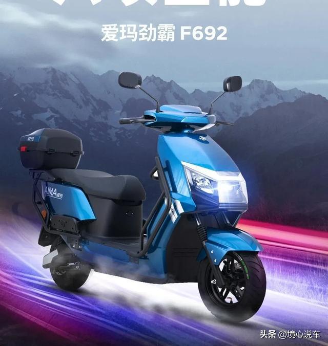 遗憾！电动车续航里程排行榜雅迪落后这6个是最能跑的实力品牌(图4)