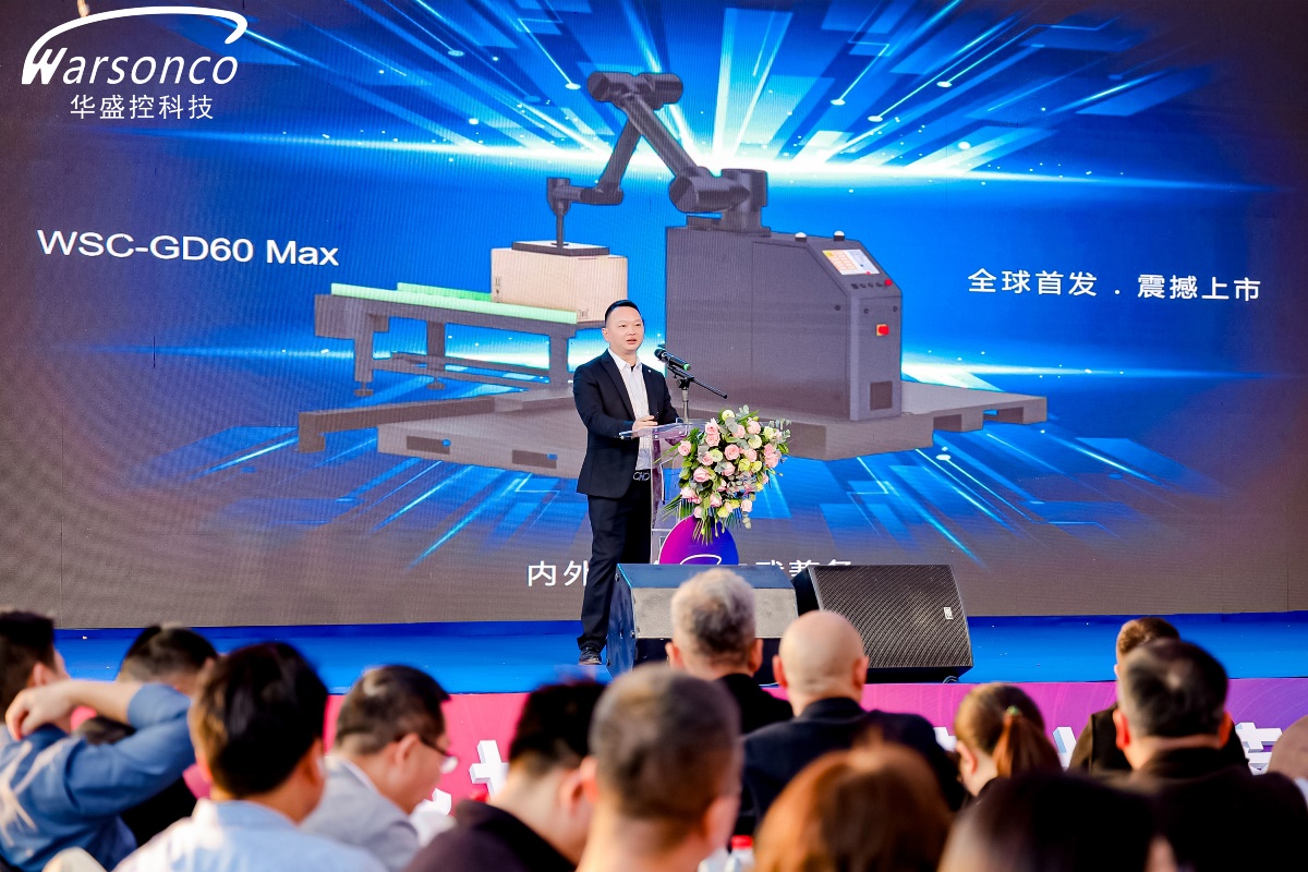 2025新突破华盛控新品码垛机实现AI智跃新高度(图2)