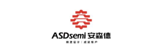 知名厂商齐聚BLDC伺服驱动与电控技术全解析重磅新品抢先看(图18)