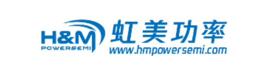 知名厂商齐聚BLDC伺服驱动与电控技术全解析重磅新品抢先看(图21)