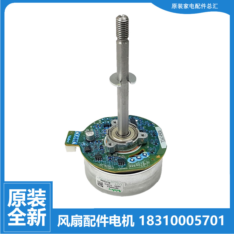 星德胜产品面临人形机器人技术突破挑战