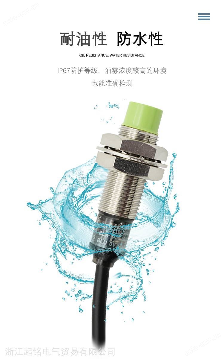 机器人概念板块强势：5家核心龙头优势梳理产业协作优势尽显