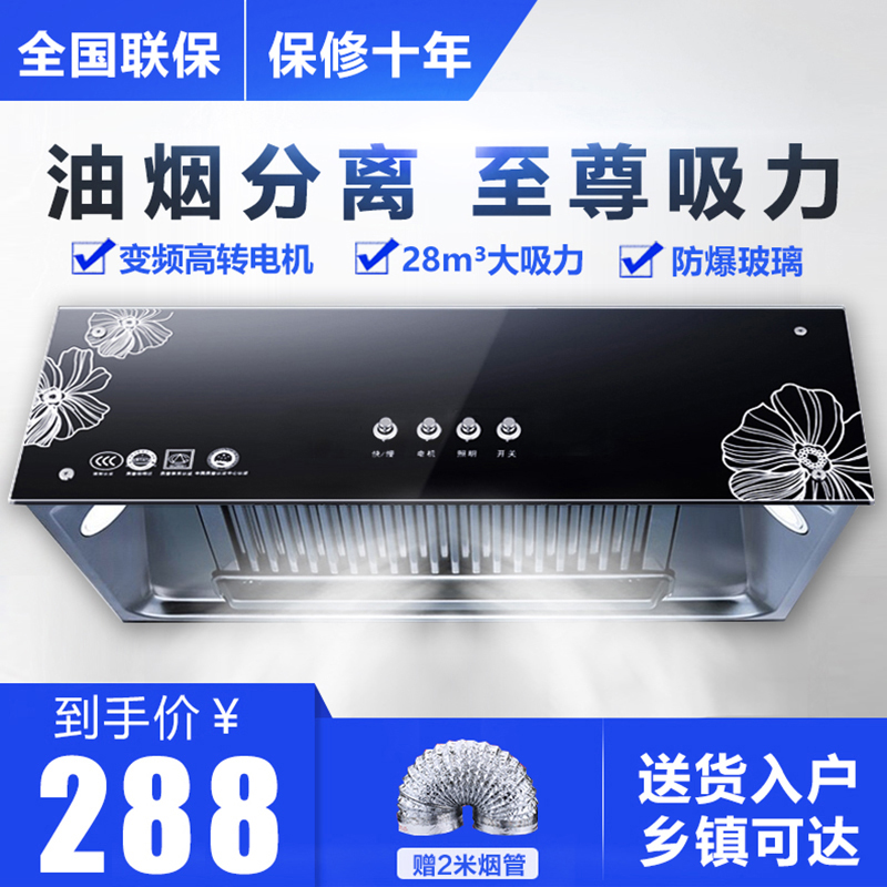 风机用防爆变频器江西、福建生产厂家