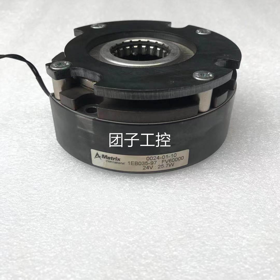 卧龙电驱VS兆威机电：电机行业双雄争霸