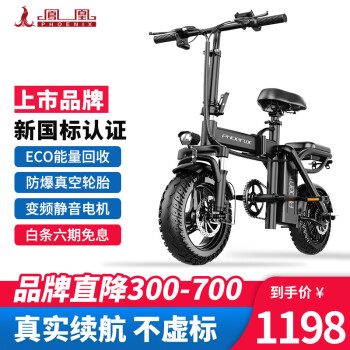 新风光携手东方机电亮相太原煤炭展智创行业新篇章