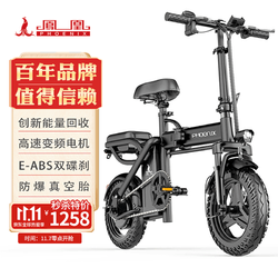 西驰电气：深耕技术创新引领变频器行业升级