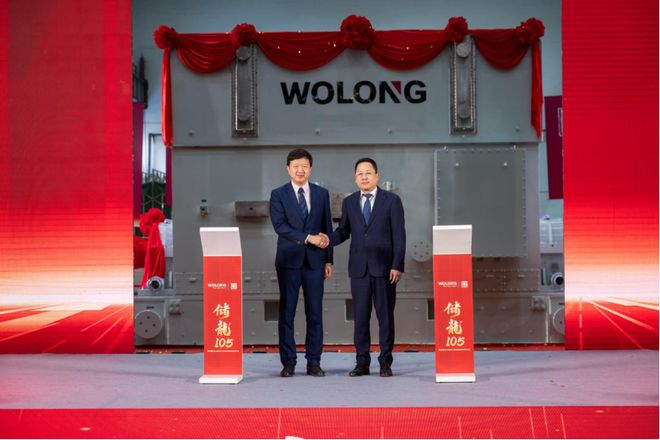协力驭能全球最大105兆瓦 2极高速电机“储龙105”正式发布(图4)