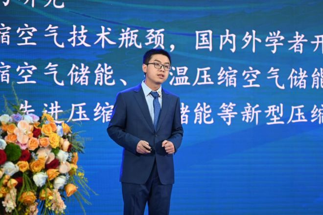 协力驭能全球最大105兆瓦 2极高速电机“储龙105”正式发布(图5)
