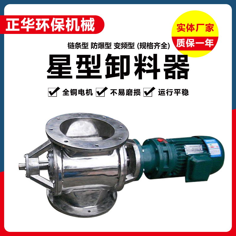 新北区：江苏肯德特种防爆电机项目正式开工