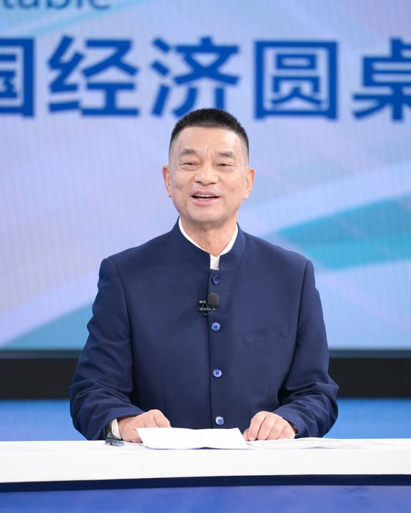 让民营企业在广阔前景中大显身手——“中国经济圆桌会”共话民营企业新发展(图6)