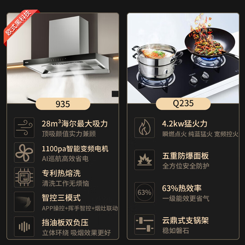 南阳防爆电机：五年打造省际区