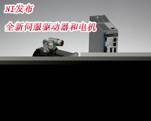 王兴兴：突破“天花板”
