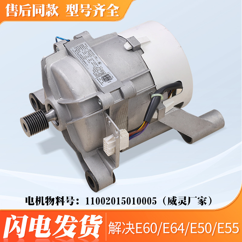 格力电器新发明专利：助力新能