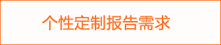 2025年V型变频电机投资前