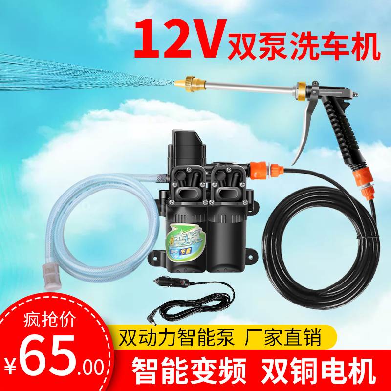 变频调速电机YVFE2YJT
