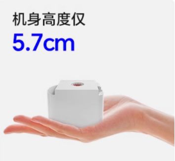 讯米核心产品升级：mini6无刷电机 ——小体积大能量的性价比典范(图2)