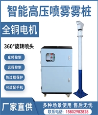 深度报告：特种变压器龙头AI