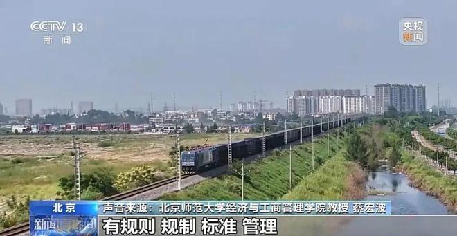 中国悄悄又干了一件大事美国这