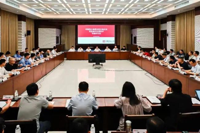 为什么说稀土是中国制造的底气 大国博弈的关键筹码(图2)